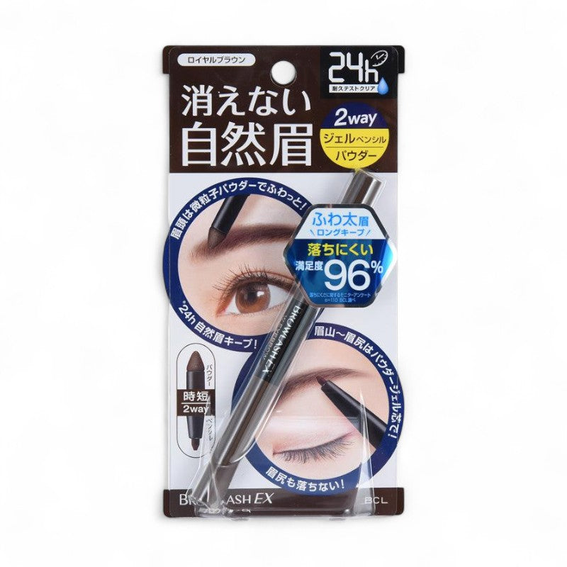 BCL Browlash EX Water Strong W Eyebrow Pencil &amp; Liquid Grayish Brown