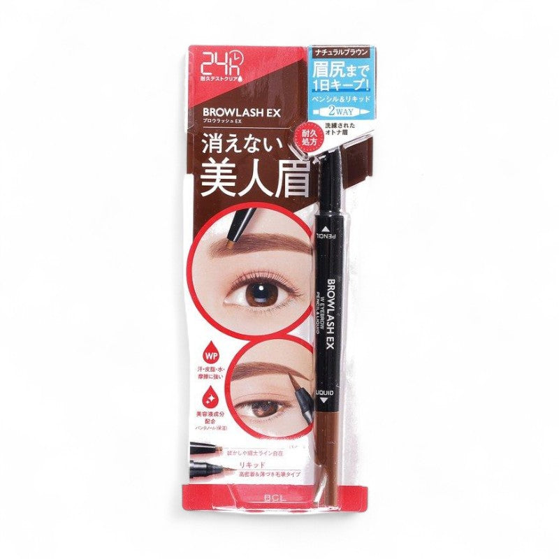 BCL Browlash EX Water Strong W Eyebrow Pencil &amp; Liquid Natural Brown