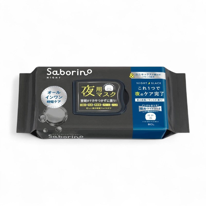 BCL Saborino Unisex Night Mask Alarm &amp; Black 32 pcs
