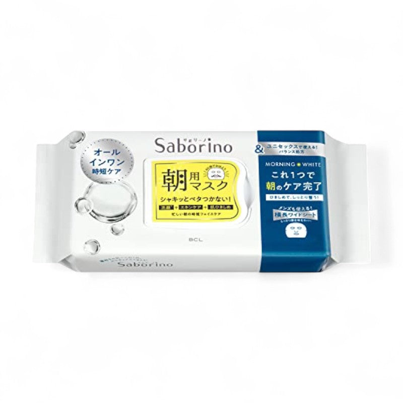 BCL Saborino Unisex Morning Mask Alarm &amp; White 32 pcs
