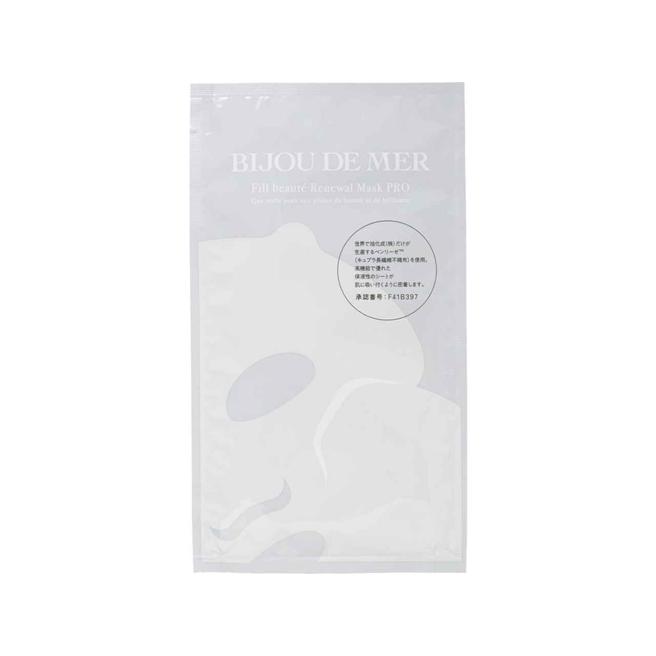 BIJOU DE MER Fill Beaut? Renewal Mask Pro 5pcs/box