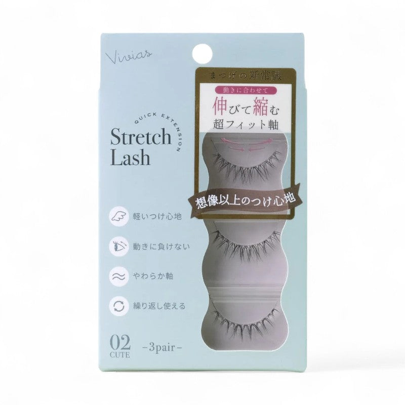 BN Vivias Extendable False Eyelashes 02 Cute - 3 pairs