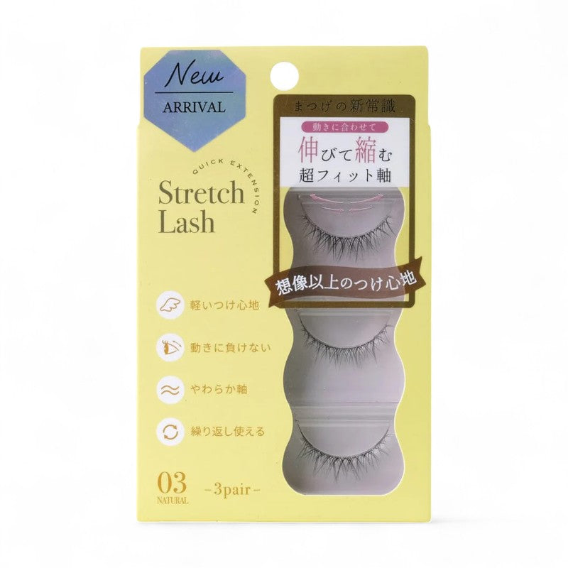 BN Vivias Extendable False Eyelashes 03 Natural - 3 pairs