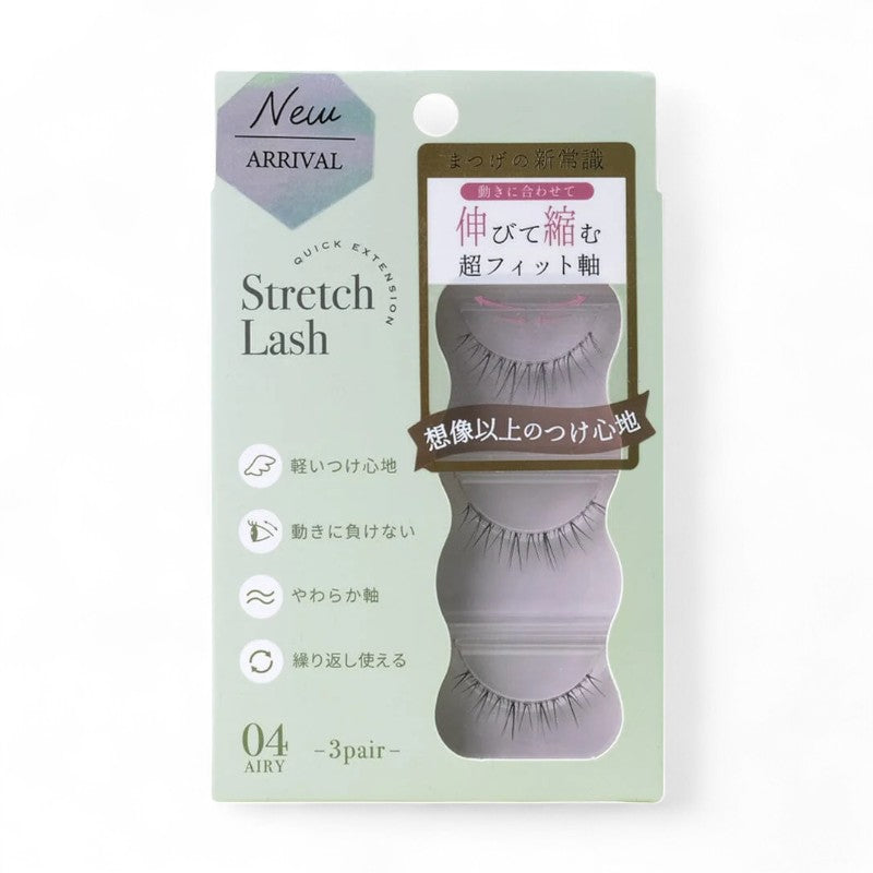 BN Vivias Extendable False Eyelashes 04 Airy - 3 pairs