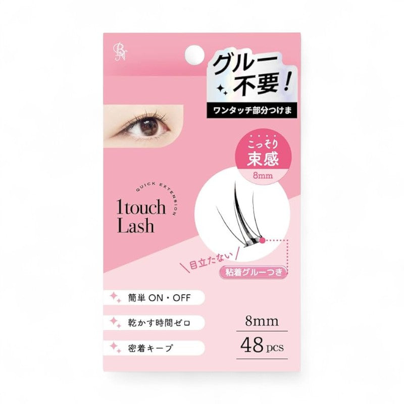 BN Vivias Partial False Eyelashes 1