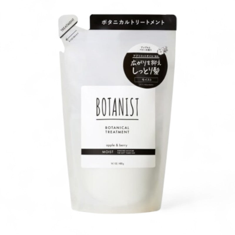BOTANIST Botanical Treatment Moist 400g Refill