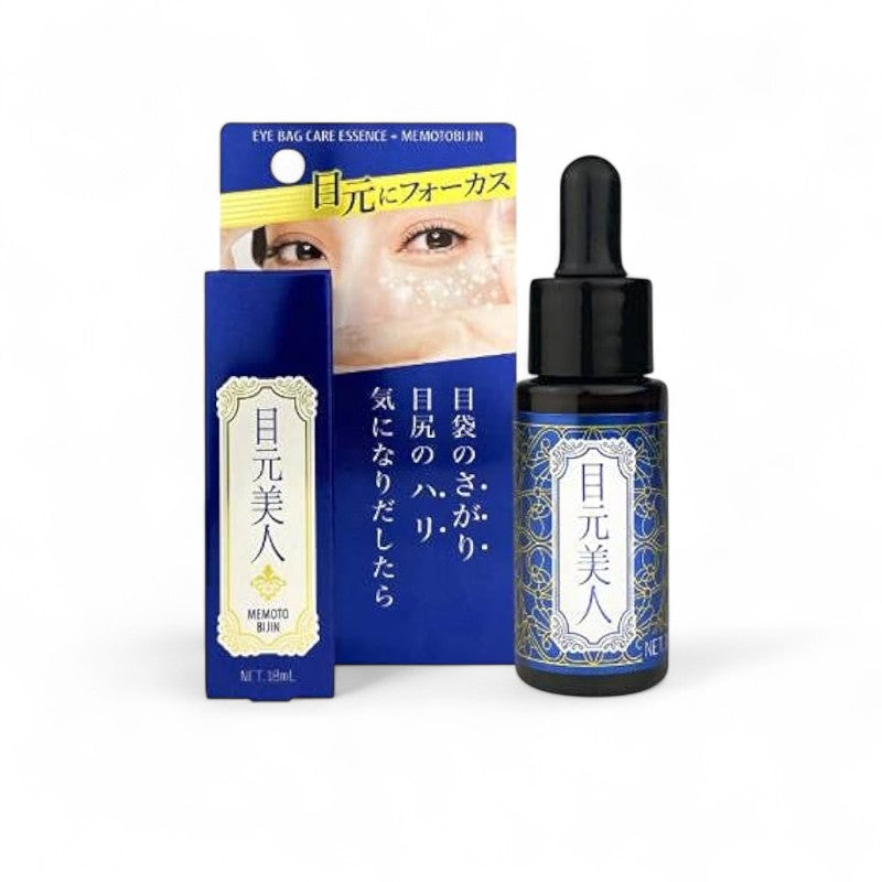 BRAIN COSMOS Memotobijin Eye Beg Care Serum 18ml