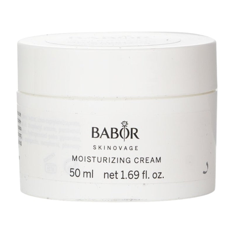 Babor Skinovage Moisturizing Cream (Salon Size) 50ml/1.69oz