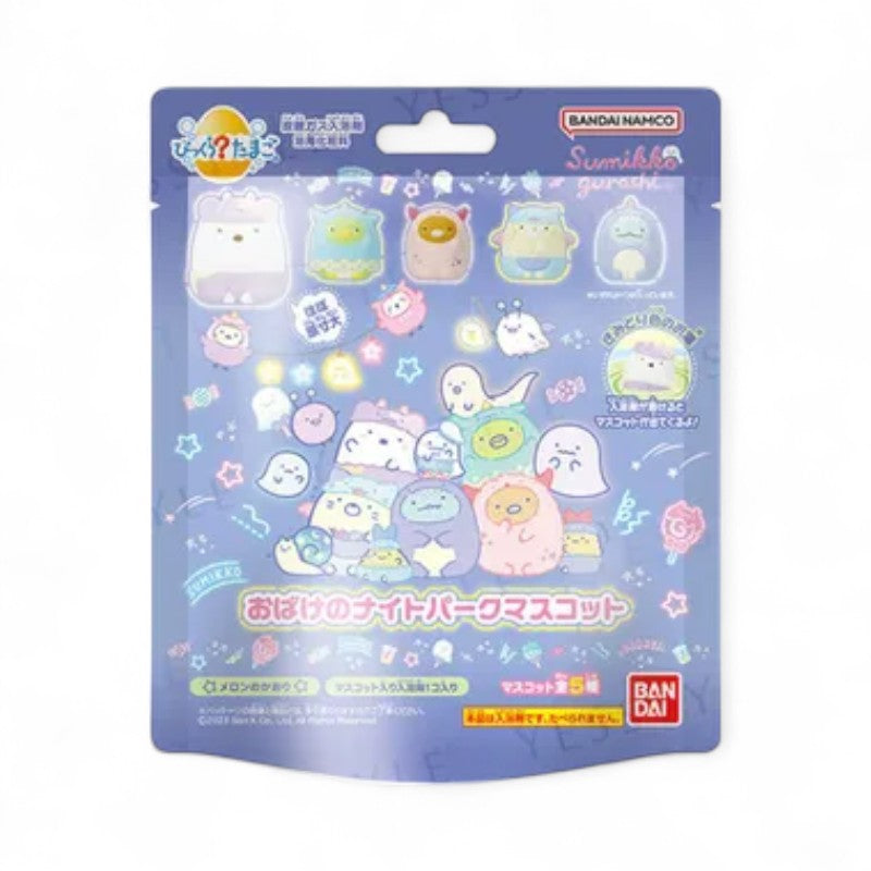 Bandai San-X Sumikko Gurashi Bikkura Tamago Ghost Night Bath Ball 1 pc - Random Style