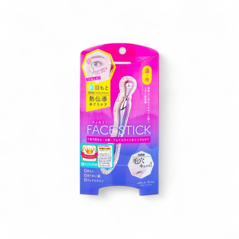 Beauty World Face Stick (3 Ways Beauty Massage Stick) SFS900/ 964595 1pc