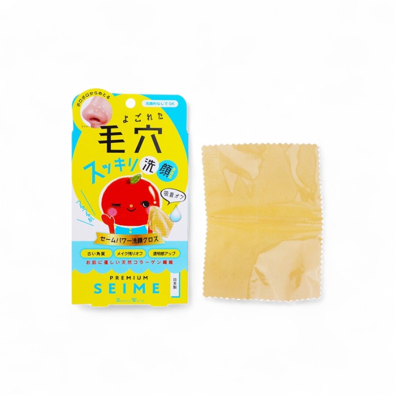 Beauty World Face Cleaning Pore Cloth SMP981/ 965677 1pc