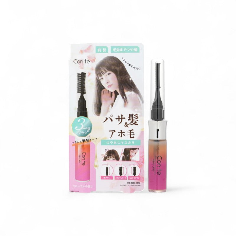 Beauty World Hair Shiny Gel 3 head brush (Flower Scent) 288578 11G