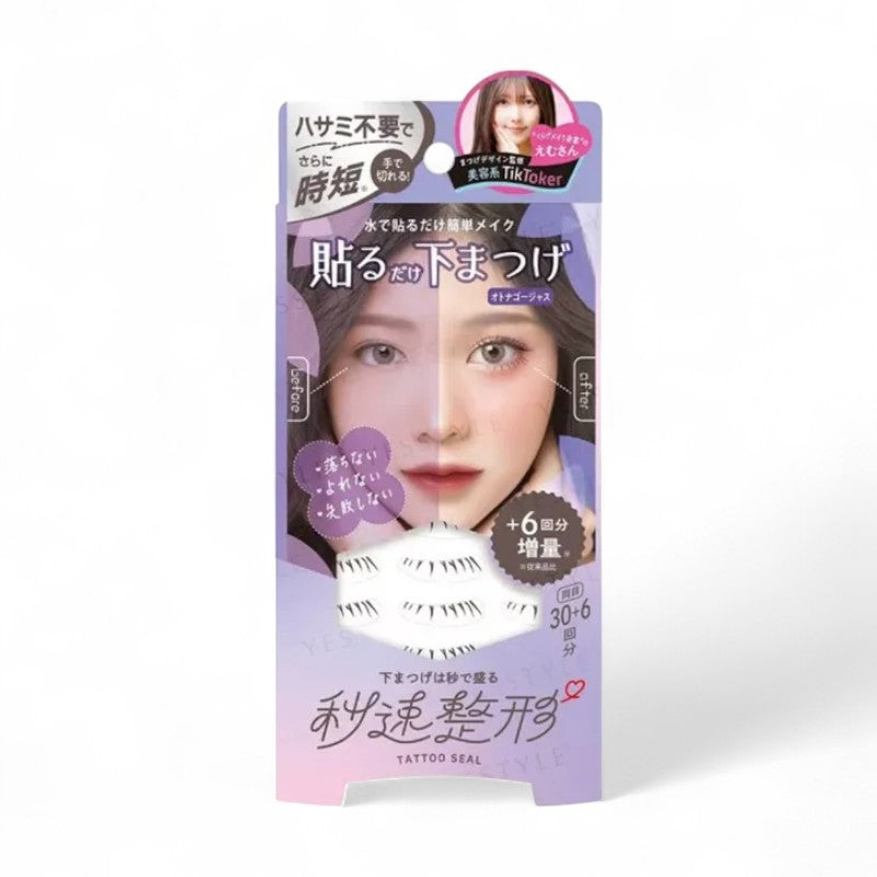 Bison Instant Cosmetics Bottom Lashes Stickers Gorgeous 30 pairs