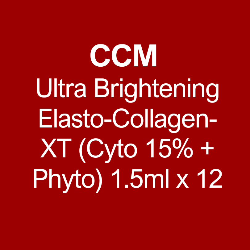 CCM Ultra Brightening Elasto-Collagen-XT (Cyto 15% + Phyto) 1.5ml x 12