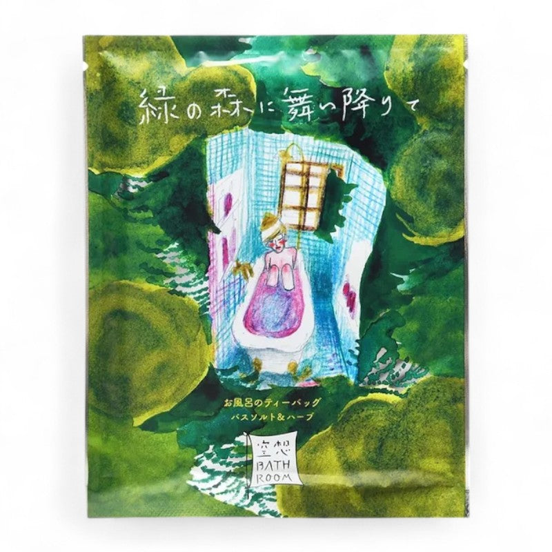 CHARLEY Imagination Bathroom Bath Salt &amp; Herbs Alighting On The Green Forest