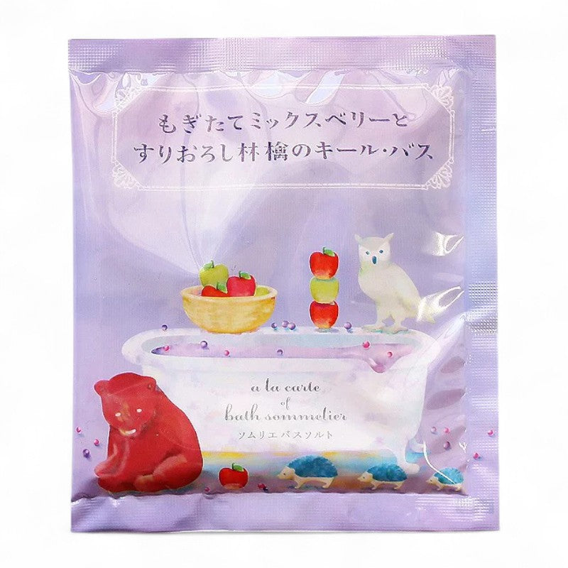 CHARLEY Sommelier Bath Salt Mixed Berry &amp; Grated Apple
