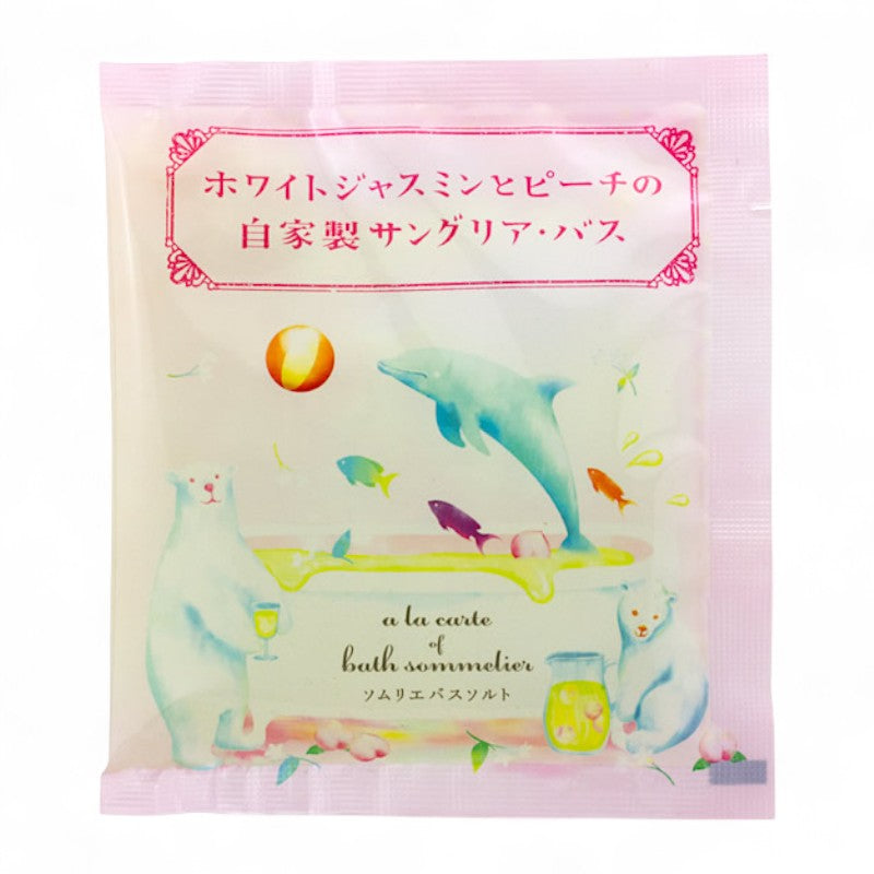 CHARLEY Sommelier Bath Salt Bittersweet Citron &amp; Juicy Peach