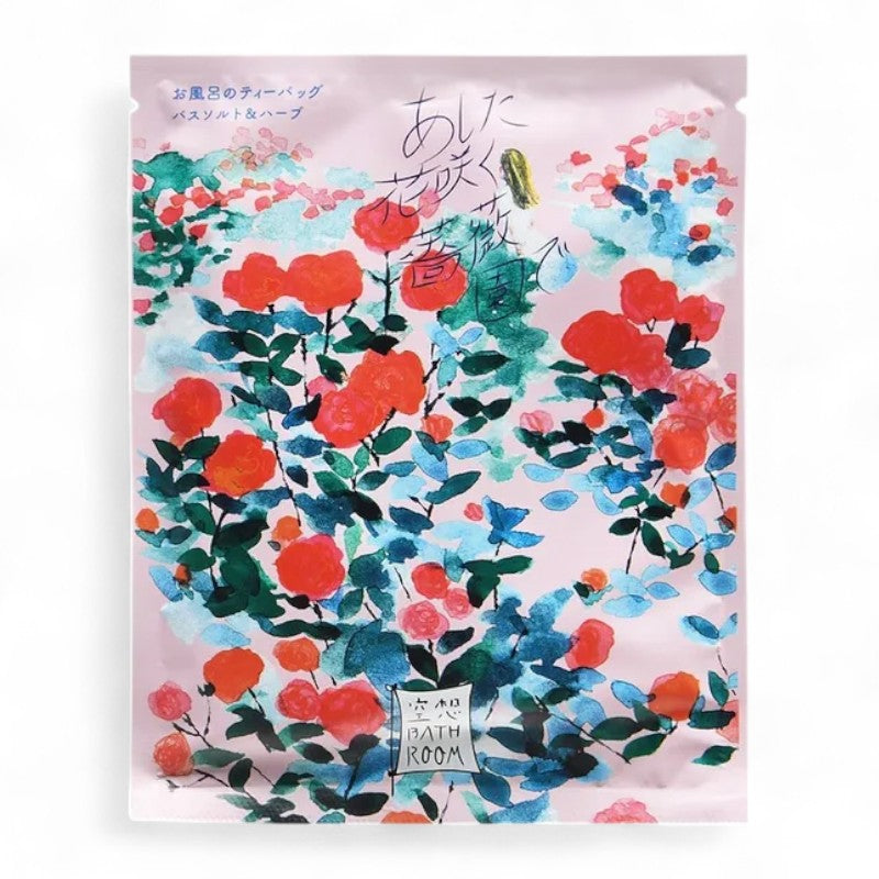 CHARLEY Imagination Bathroom Bath Salt &amp; Herbs Blooming In Rose Garden