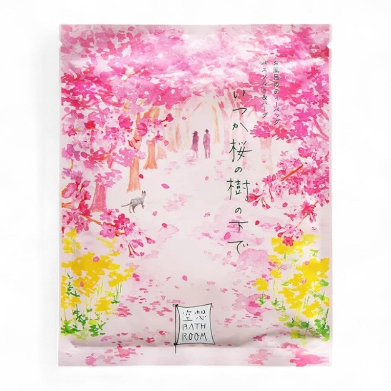 CHARLEY Imagination Bathroom Bath Salt &amp; Herbs Meet Me Under The Cherry Tree