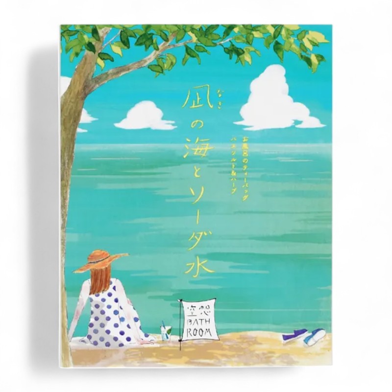 CHARLEY Imagination Bathroom Bath Salt & Herbs Calm Sea & Soda Water