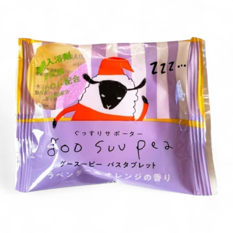 CHARLEY Goo Suu Pea Bicarbonate Bath Tablet Lavender &amp; Orange - 40g