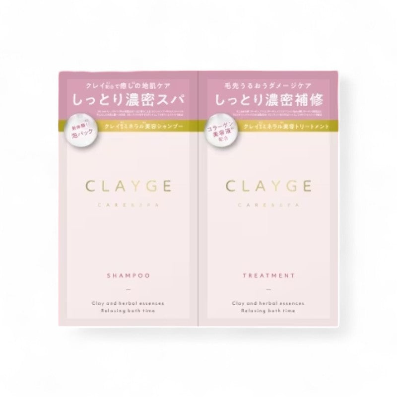 CLAYGE Care &amp; Spa Clay SR Moist Shampoo &amp; Hair Treatment Trial Set 10ml x 2