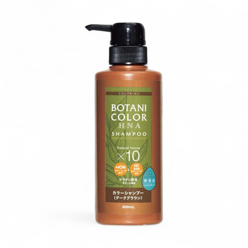 COGIT Motto Botani Color HNA Shampoo Dark Brown - 300ml