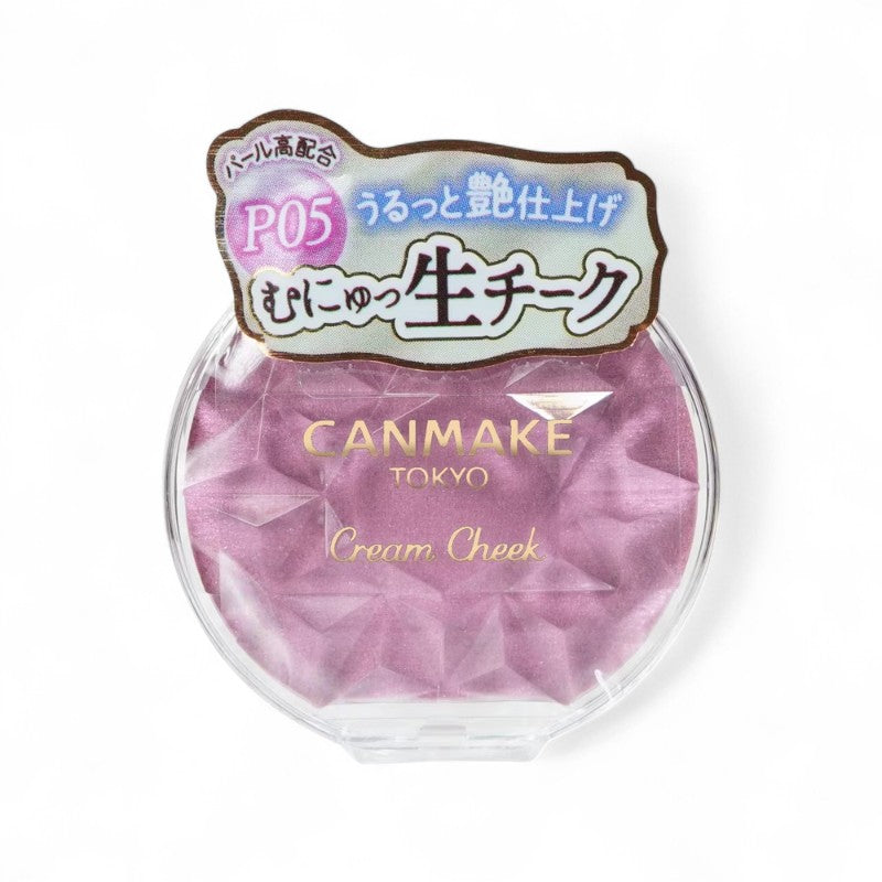 Canmake Cream Cheek Pearl Type P05 Pale Lilac