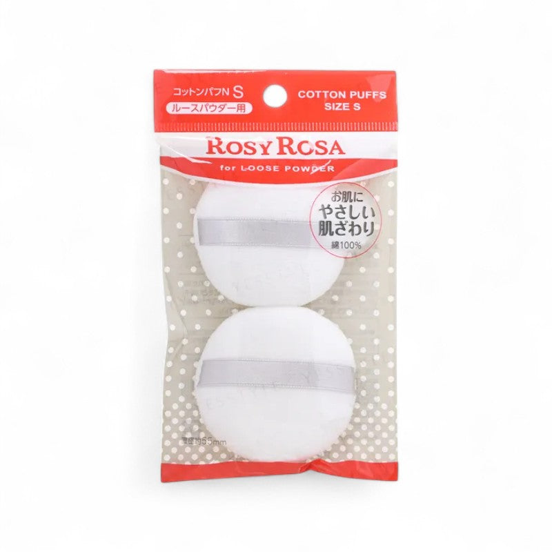 Chantilly Rosy Rosa Cotton Puffs 2 pcs