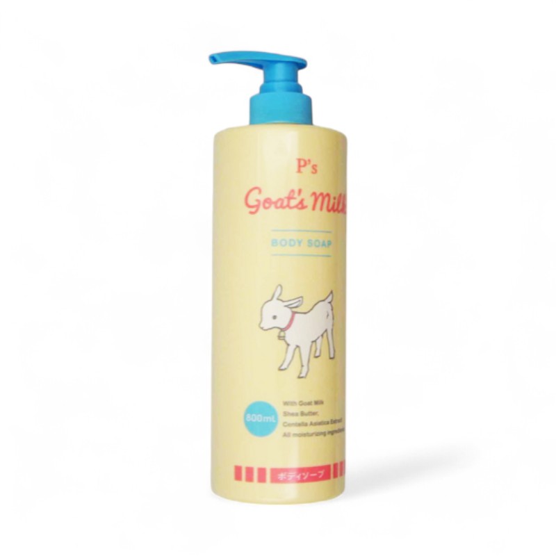 Cosme Station P&
