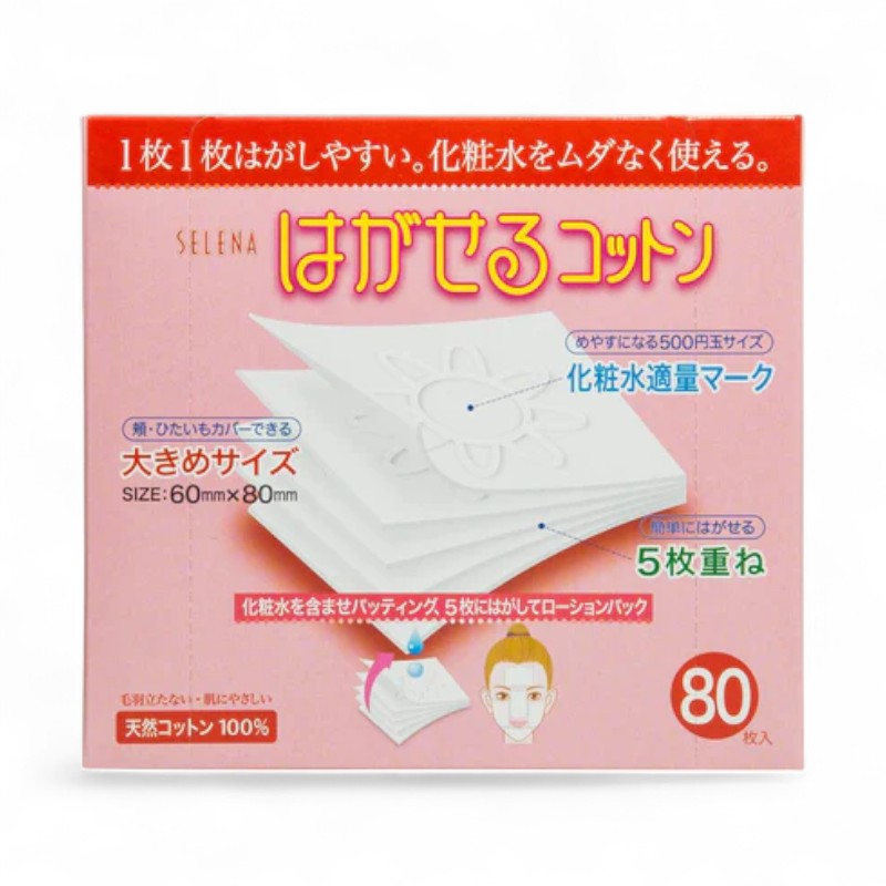 Cotton labo Selena Five Layers Cotton Pad 80 pcs