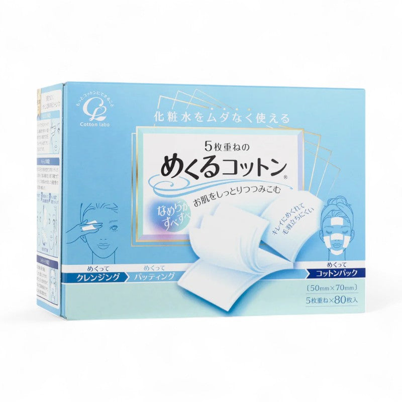 Cotton labo 5 Layers Make Up &amp; Cleansing Cotton Pad 80 pcs