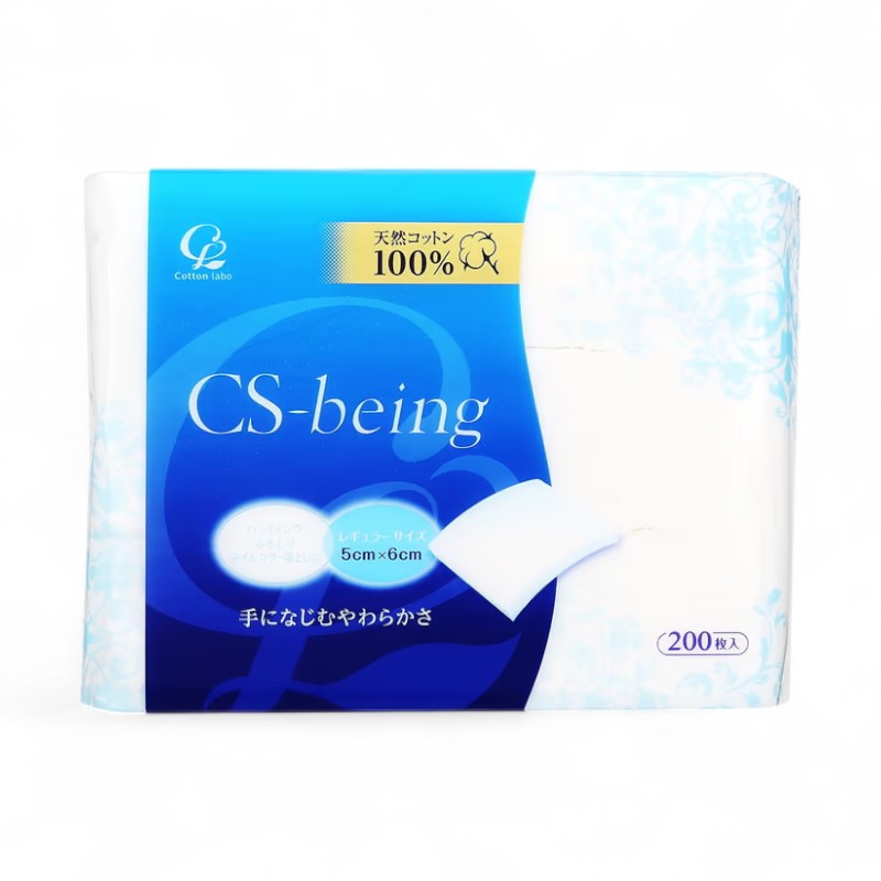 Cotton labo CS Being 200 Cotton Puff 200 pcs