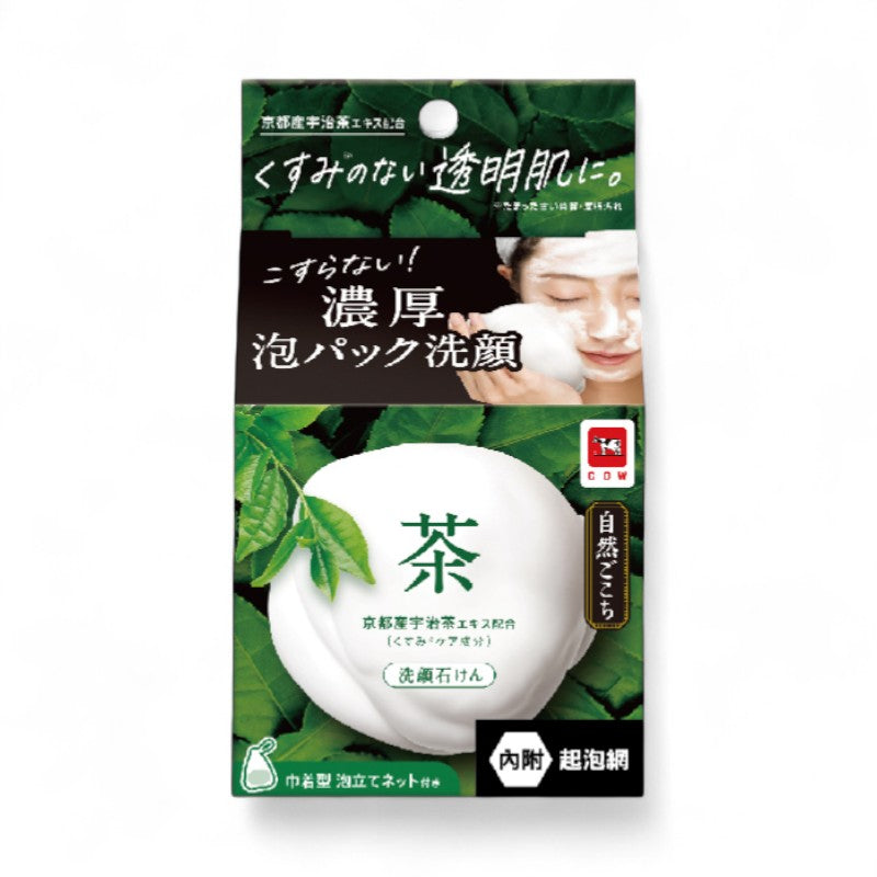 Cow Brand Soap Natural Goto Green Tea Face Wash Soap 80g