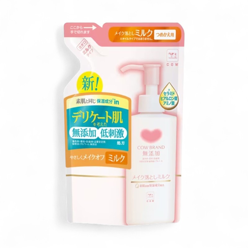 Cow Brand Soap Additive Free Cleansing Oil 130ml Refill