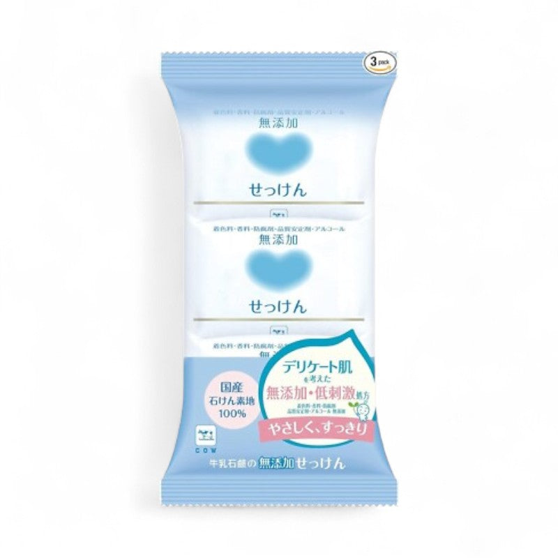 Cow Brand Soap Additive Free Soap 100g x 3 pcs