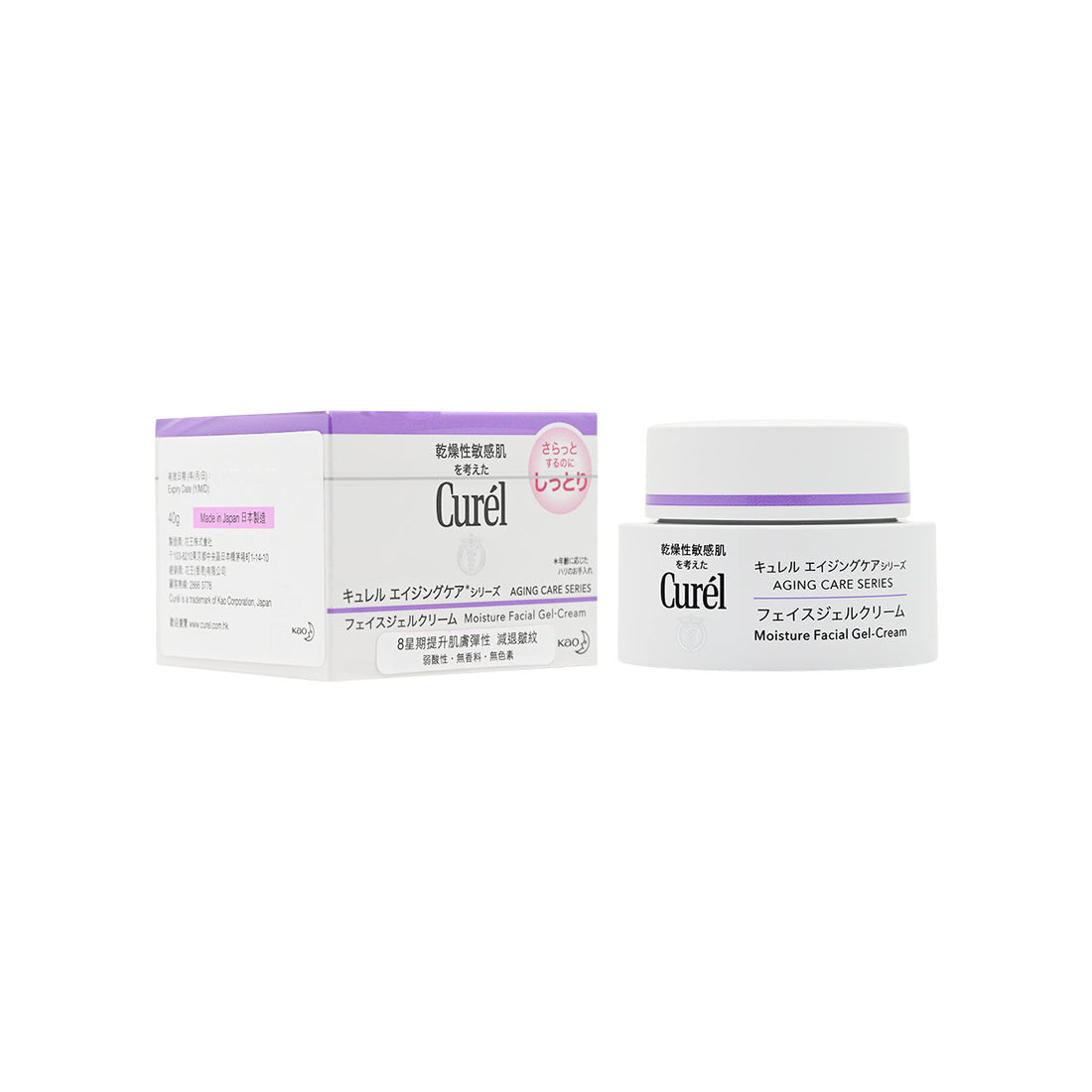 Curel Aging Care Moisture Facial Gel-Cream 40g