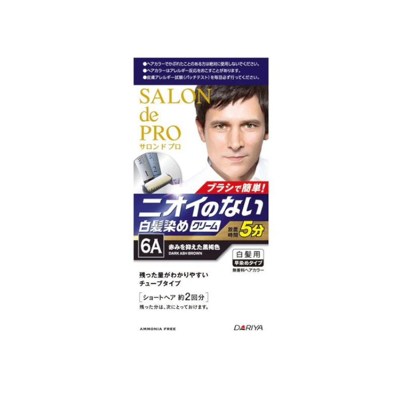 DARIYA Salon De Pro Men&