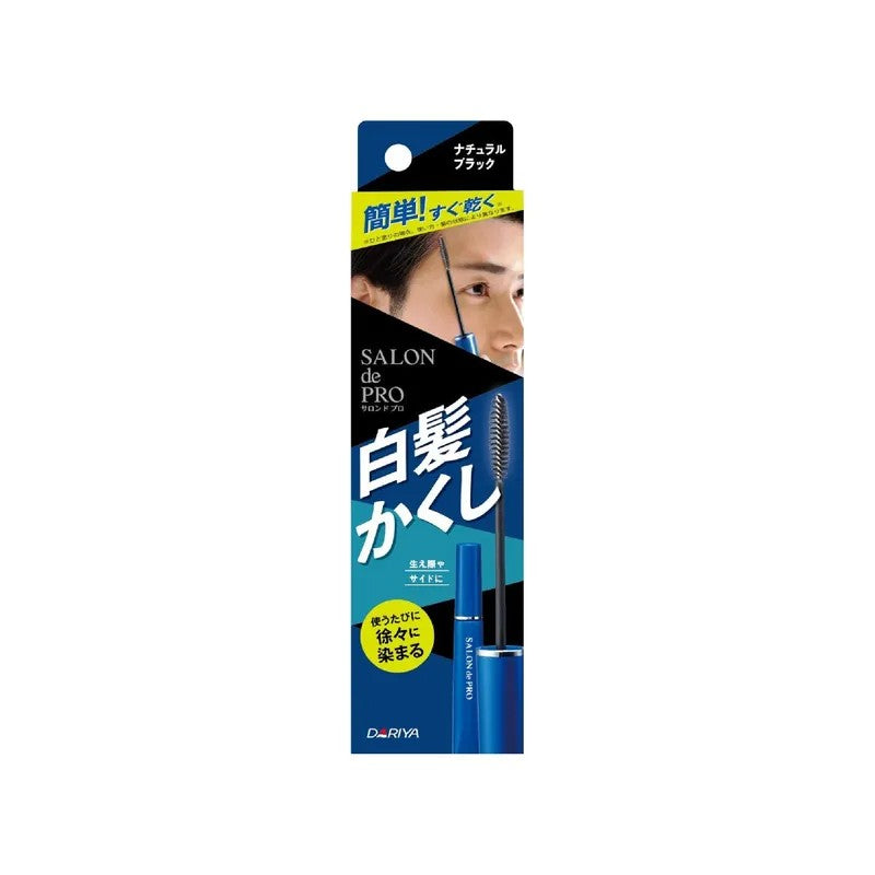 DARIYA Salon De Pro Men&