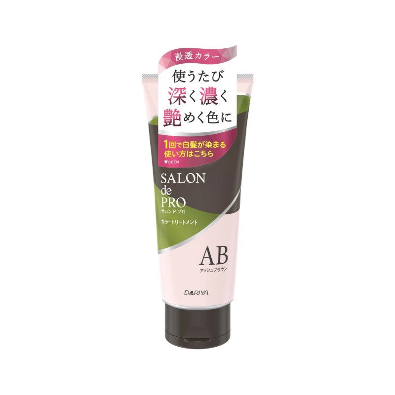 DARIYA Salon De Pro Hair Color Treatment AB Ash Brown - 180g