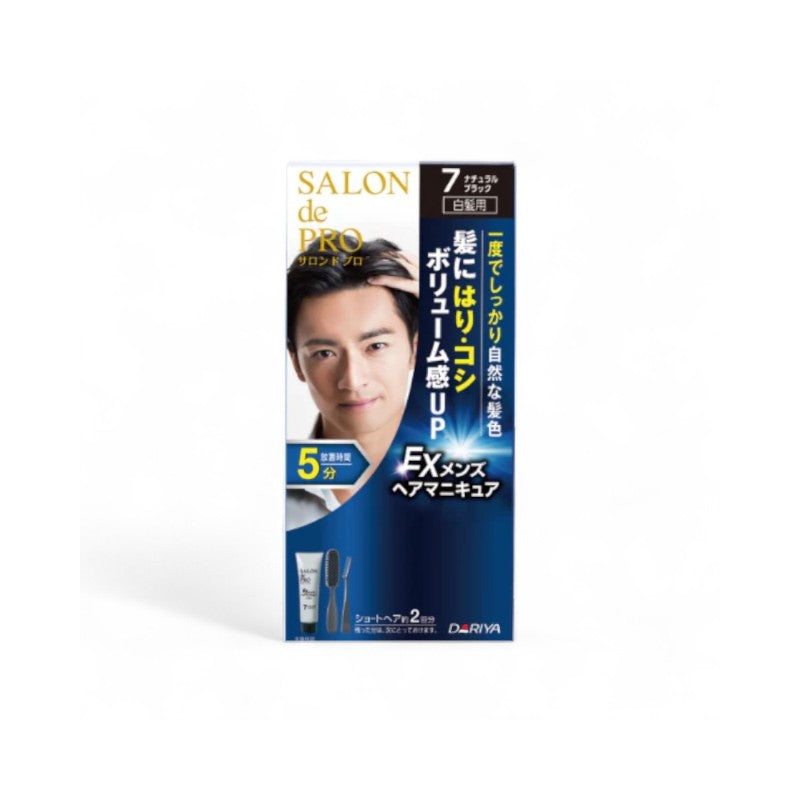 DARIYA Salon De Pro EX Men&