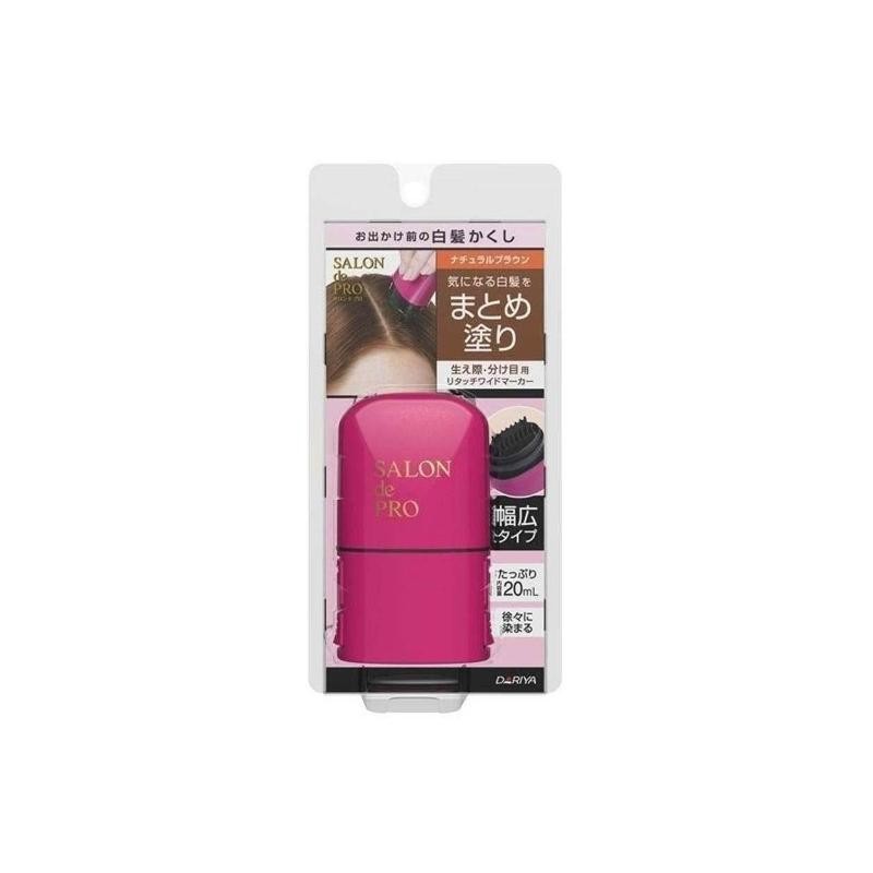 DARIYA Salon De Pro Hair Color Retouch Wide Marker Natural Brown