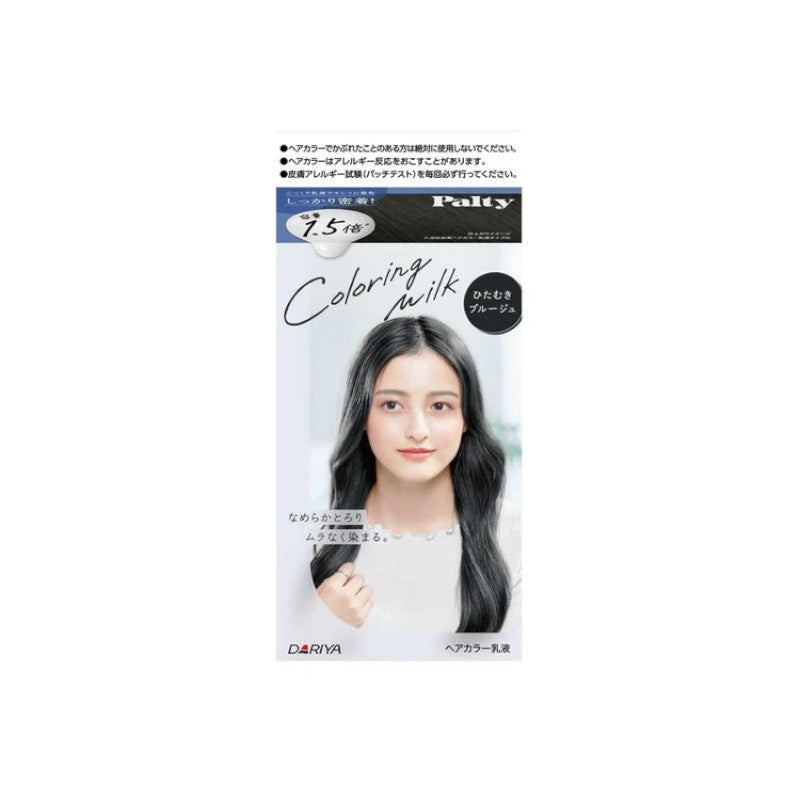 DARIYA Palty Hair Coloring Milk Dedicated Bruges
