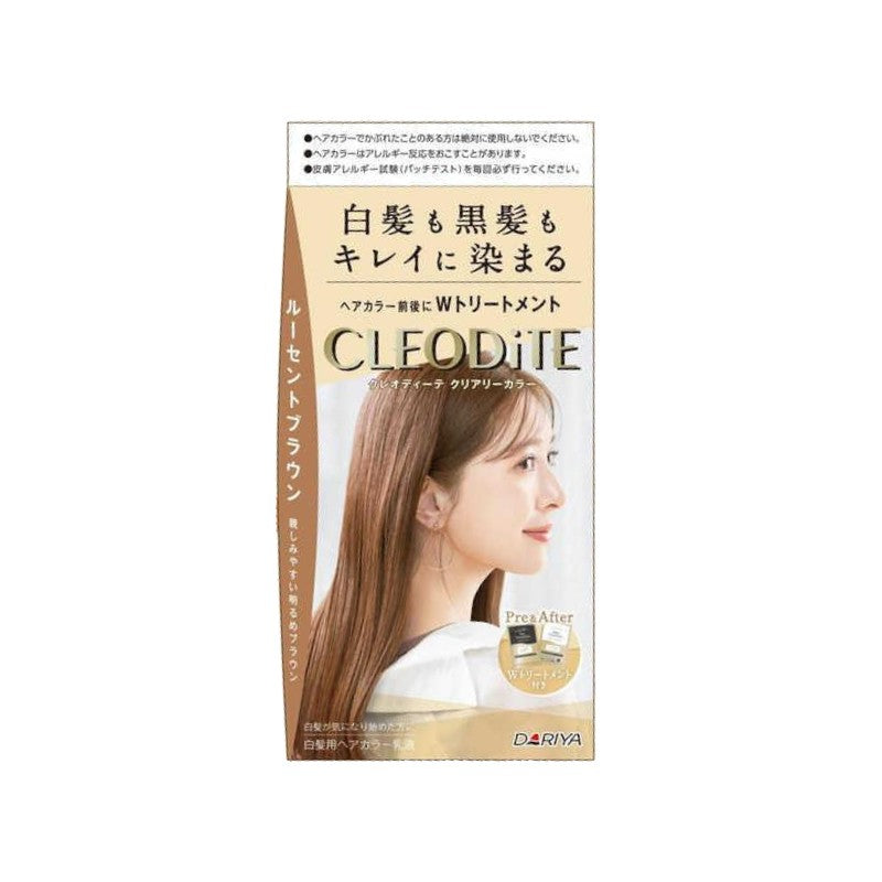 DARIYA Cleodite Cleary Gray Hair Color Lucent Brown