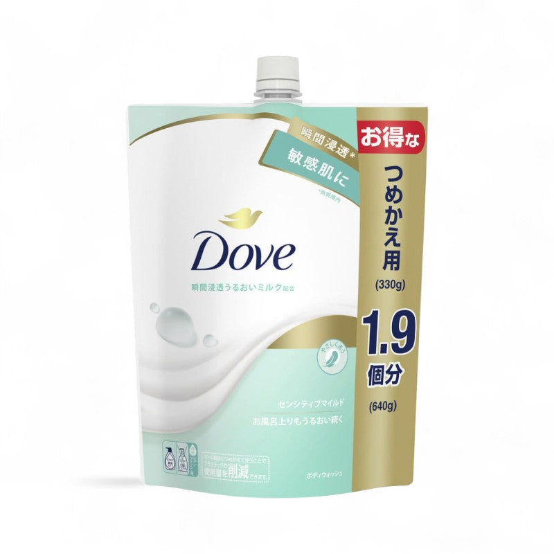 Dove Japan Moisturizing Body Wash Sensitive Mild - 640g Refill