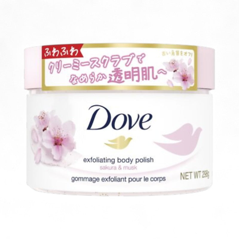 Dove Japan Exfoliating Body Polish Sakura &amp; Musk - 298g