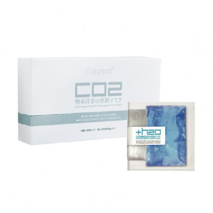Elegant H2O CO2 Oxygen Injection Resurgence Face Mask 30g x 10Pcs