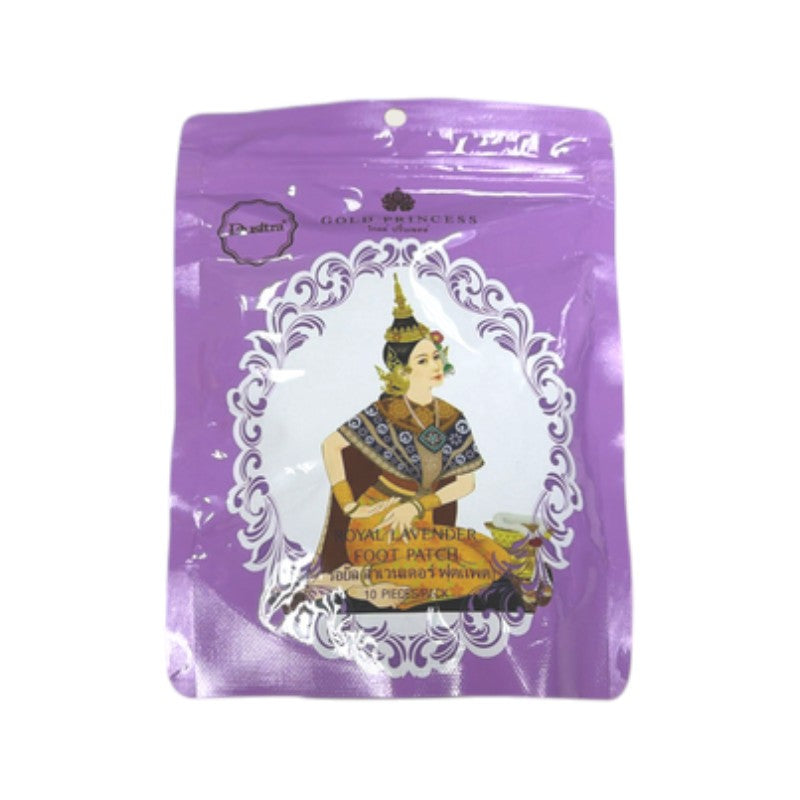 【Clearance】Gold Princess Royal Foot Patch Lavender 10pcs (EXP:02/27)