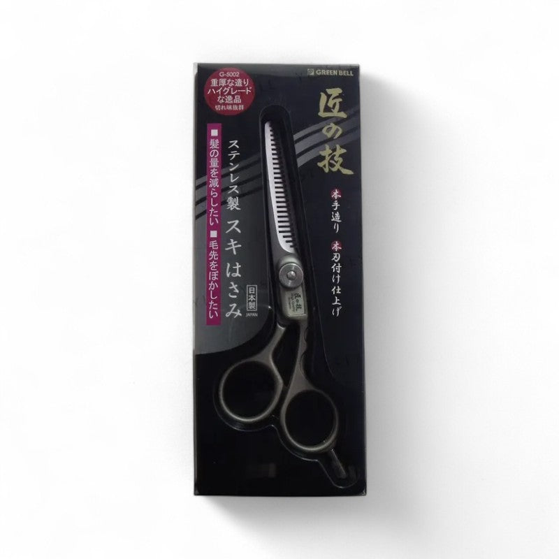Green Bell Craftsmanship Stainless Steel Scissors 1 pc