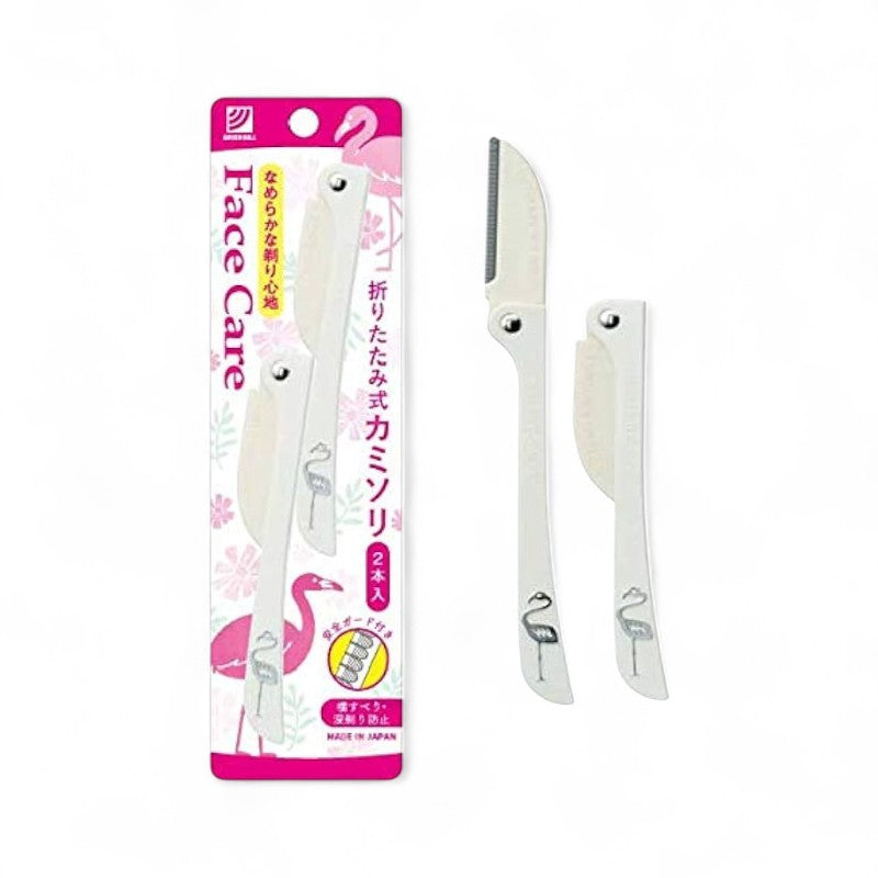 Green Bell Multi-Purpose Folding Razor 2 pcs